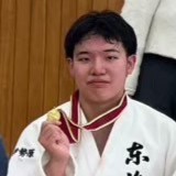 member